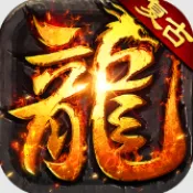 乱世无双铭文神技(传奇类游戏玩法)v1.0.5 手机版