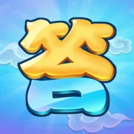 答题大师(趣味答题游戏)v1.0.0.1 app