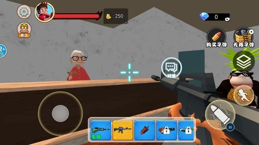 猫咪拆家狂欢安卓版手机版