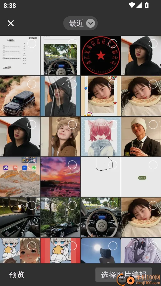 小猫边框2026官方正版