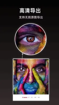 小猫边框2026官方正版