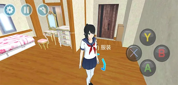 高校生活模拟2026最新版本