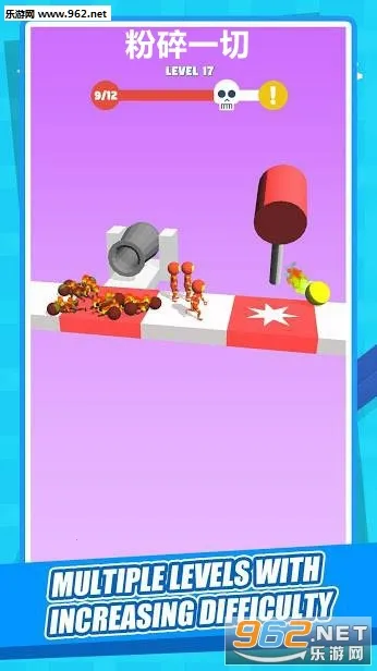 粉碎一切(破坏解压游戏)