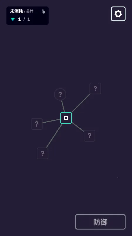 边境守护Steam移植版