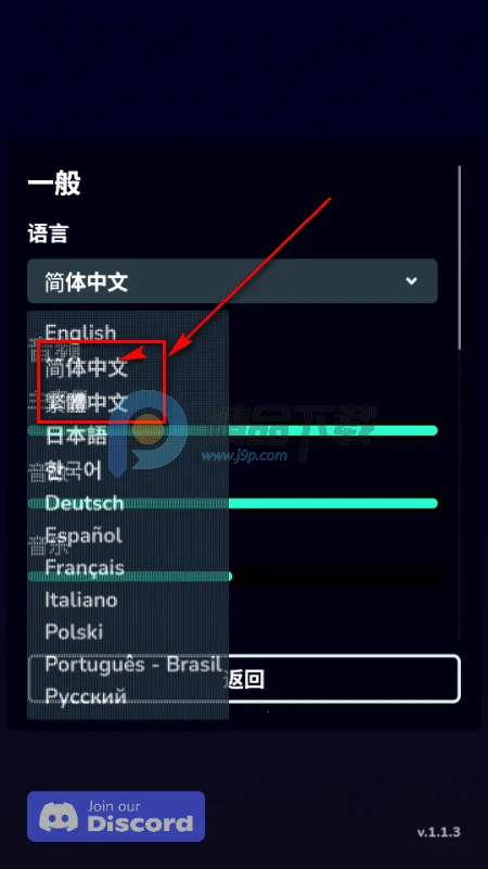边境守护Steam移植版