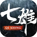 七雄纷争(战国策略游戏)v2.8.0 app