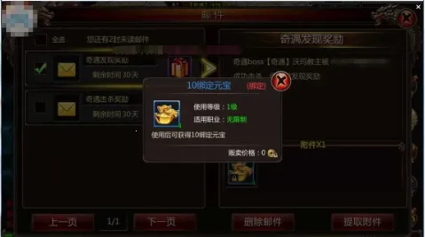 小兵快跑(三国猫化卡牌游戏)