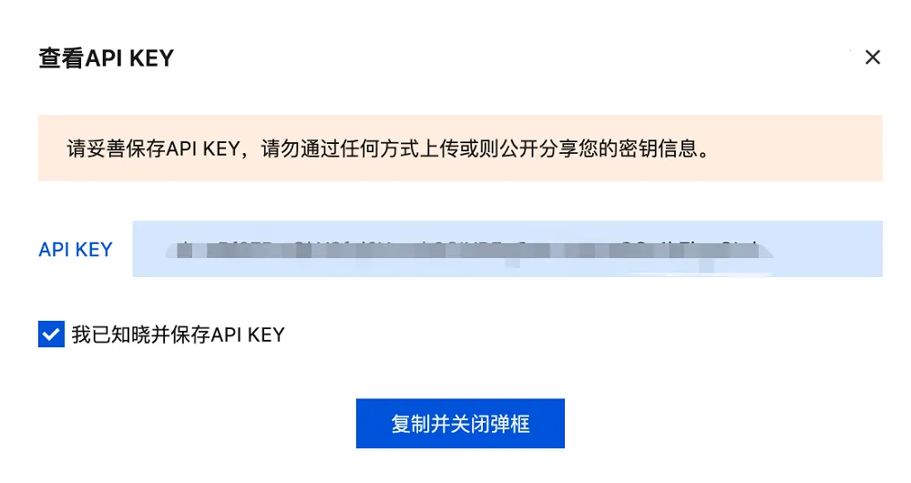 小龙虾openclaw(开源AI智能体平台)