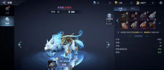 不朽觉醒(暗黑魔幻手游) 不朽觉醒(暗黑魔幻手游)