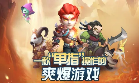 合金突击之孤胆枪侠2026最新版本