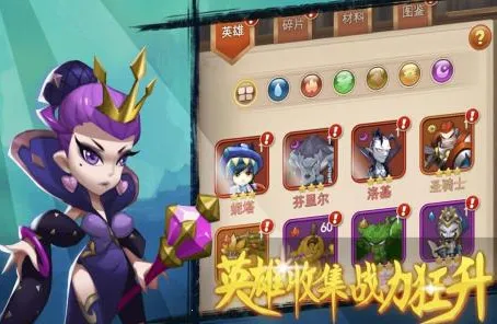 合金突击之孤胆枪侠2026最新版本