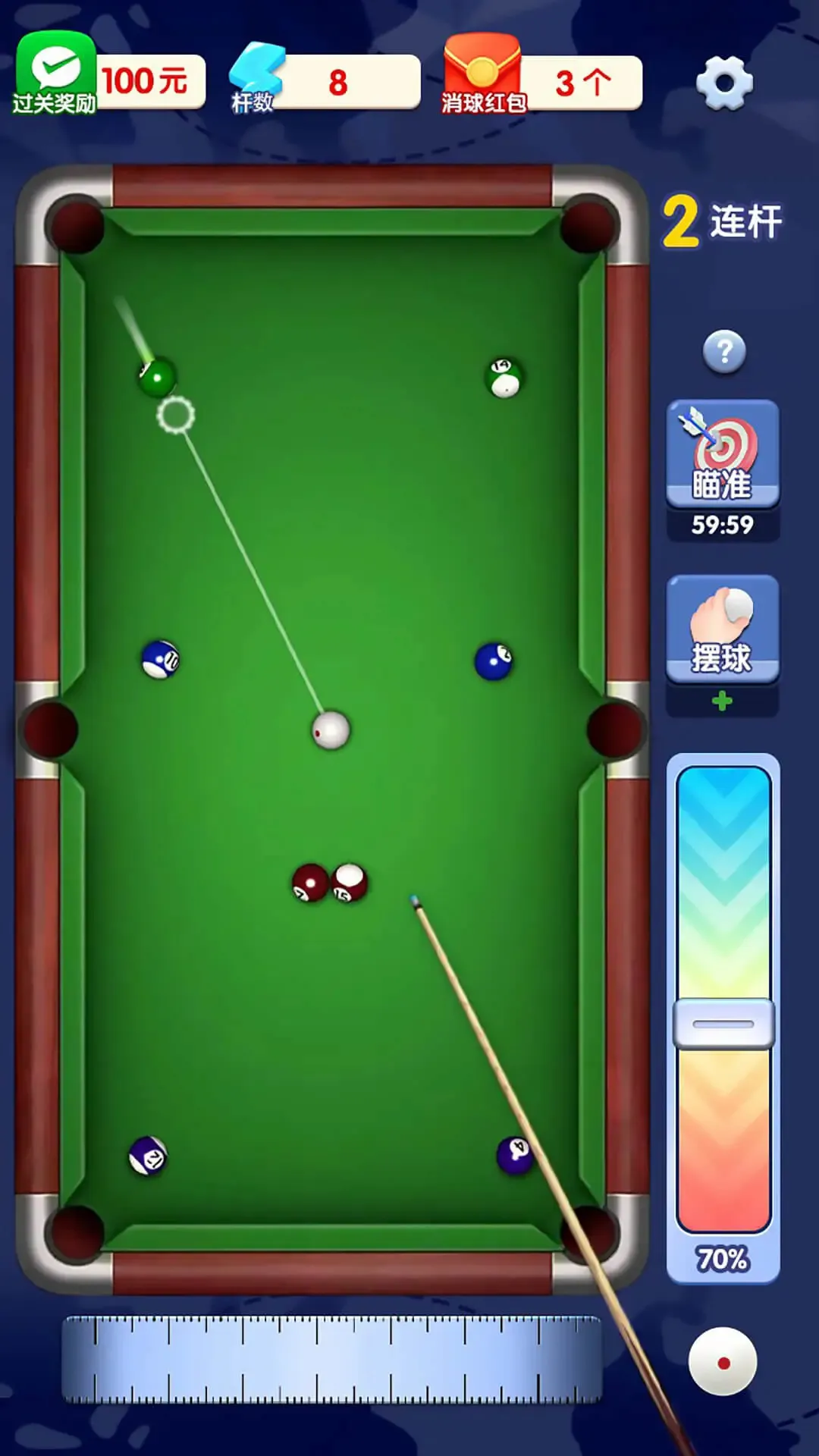 天天桌球赚钱小游戏(天天台球游戏)