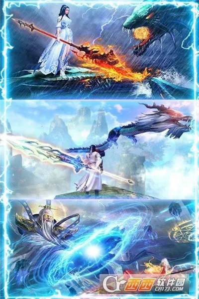 暗黑雷神(暗黑雷神修仙)