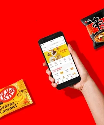 Yamibuy2026官方最新版本