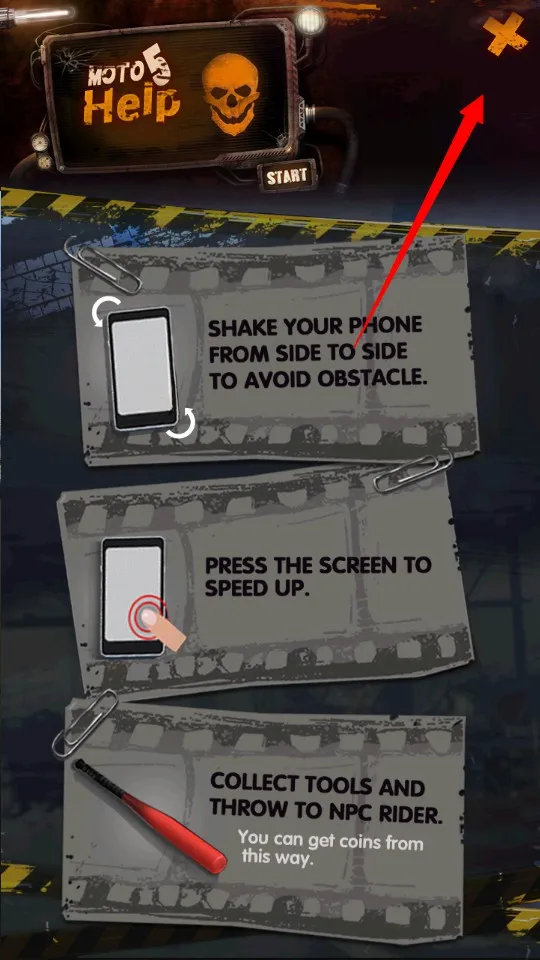 暴力摩托5最新手机版