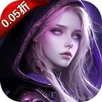 永恒之刃2026下载安装v1.0.0 免费版