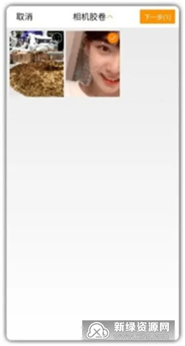 假装视频(模拟通话软件)