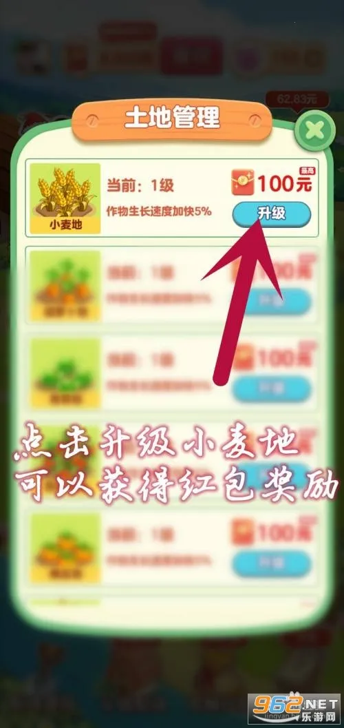 青青草原2026下载