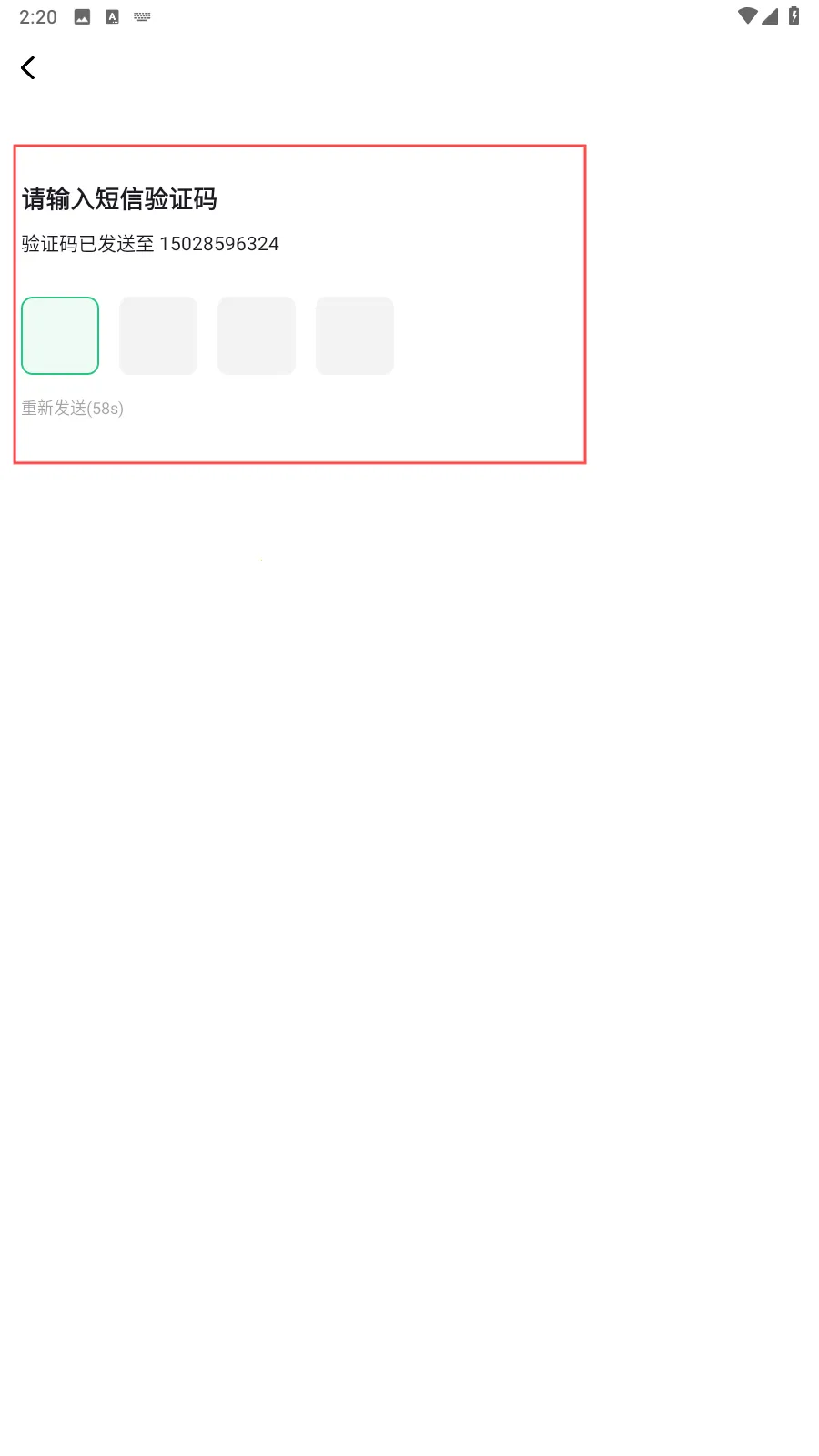 电糖(游戏交友社区)