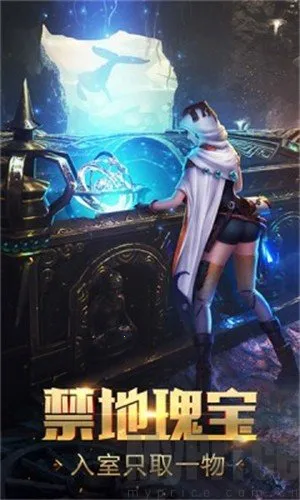 寻龙分金2026官方最新版本