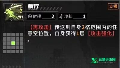 晴空之下(变身策略手游) 晴空之下(变身策略手游)