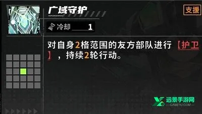 晴空之下(变身策略手游) 晴空之下(变身策略手游)