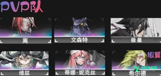 晴空之下(变身策略手游) 晴空之下(变身策略手游)