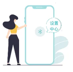 安晶生活(健康管理软件)