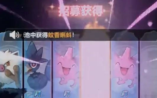 喵喵爱冒险2026官方正版