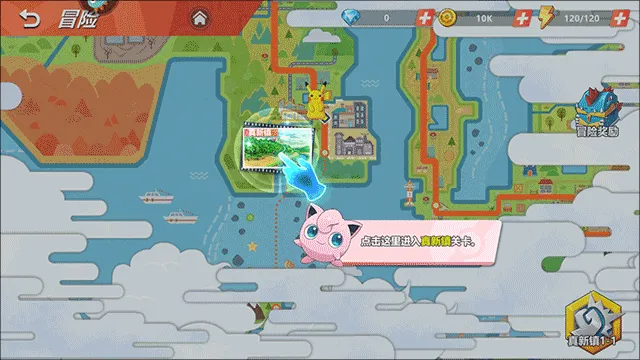 喵喵爱冒险2026官方正版