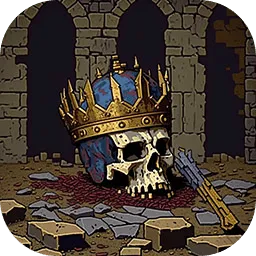 该地牢无人生还(地牢冒险游戏)v1.0.8 安卓版