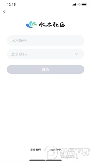 水木社区(学术社交平台)