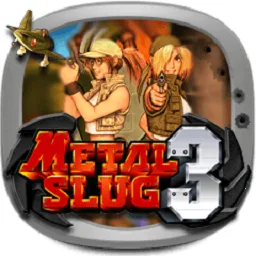 合金弹头3免费版(合金弹头3游戏)v3.3 安卓版