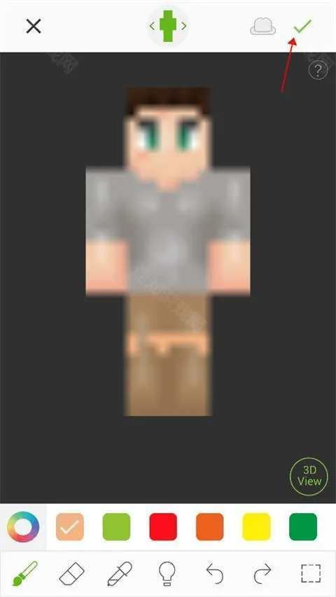 skinseed皮肤编辑器 skinseed皮肤编辑器