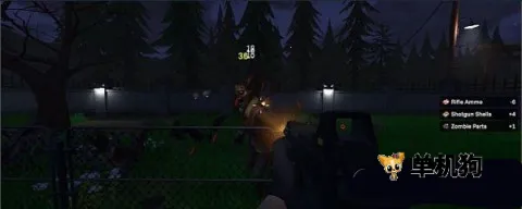 僵尸墓地模拟器 第13张图