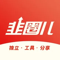 韭圈儿(生活服务平台)v2.3.6 手机版