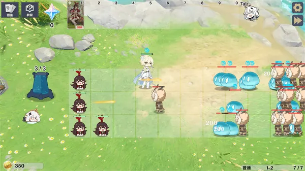 原神大战原魔1.4.3版本