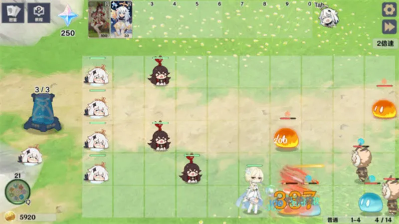 原神大战原魔1.4.3版本