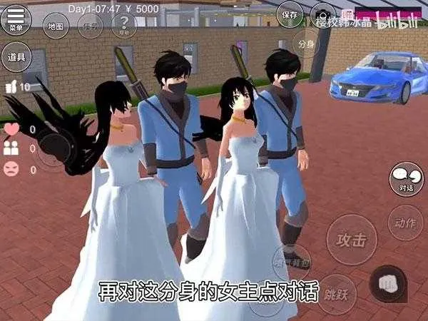 樱花校园模拟器2021版2026下载