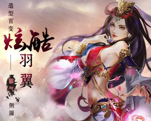 兰若情缘安卓版手机版