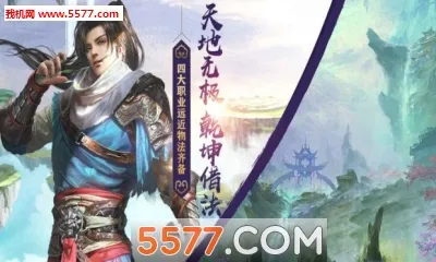 兰若情缘安卓版手机版