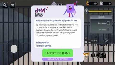 越狱模拟器3d内置菜单 越狱模拟器3d内置菜单