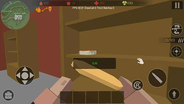 僵尸猎手像素生存mod菜单版