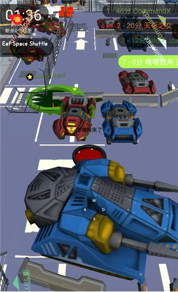 黑洞大作战破解版无限金币无限钻石 黑洞大作战破解版无限金币无限钻石