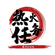 热火任务(手机赚钱平台)v1.0.0 免费版