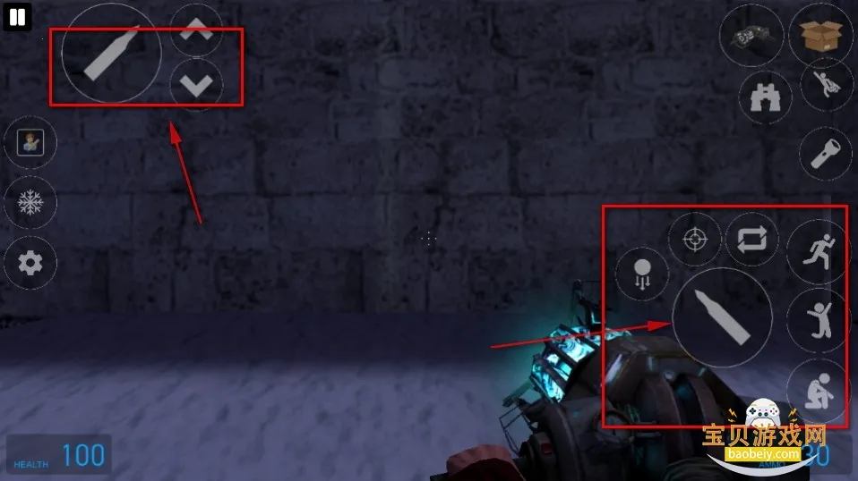 MirroX模组8.3不用7723游戏盒