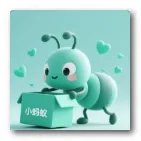 小蚂蚁购物2026下载v1.0 手机版