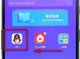 分身大师官方免费下载