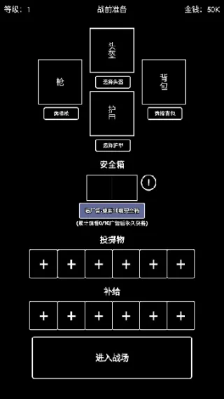 极简搜打撤内置菜单 极简搜打撤内置菜单