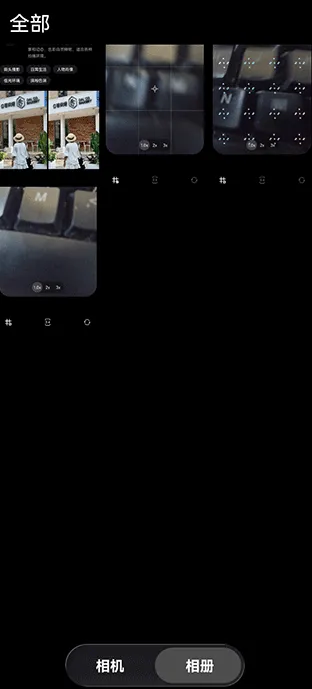 doka相机app官方下载